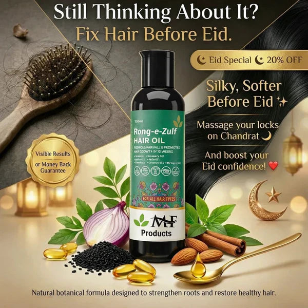 Ronaq e Zulf Premium Hair Oil | Natural Hair Growth & Hair Fall Control